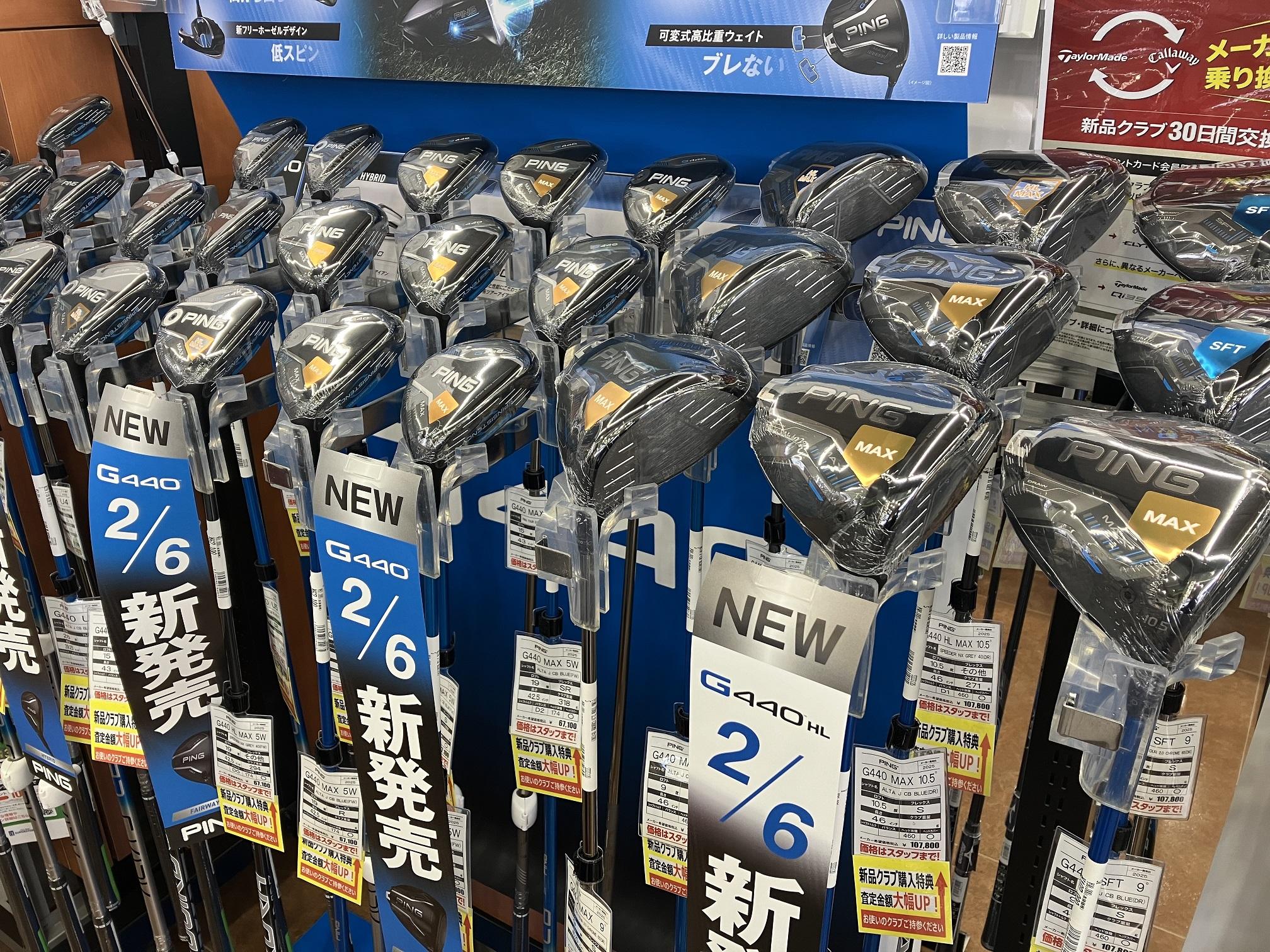 テルヨシページ✨️PING 新品未使用品✨️サイズLL DSC06657.jpg